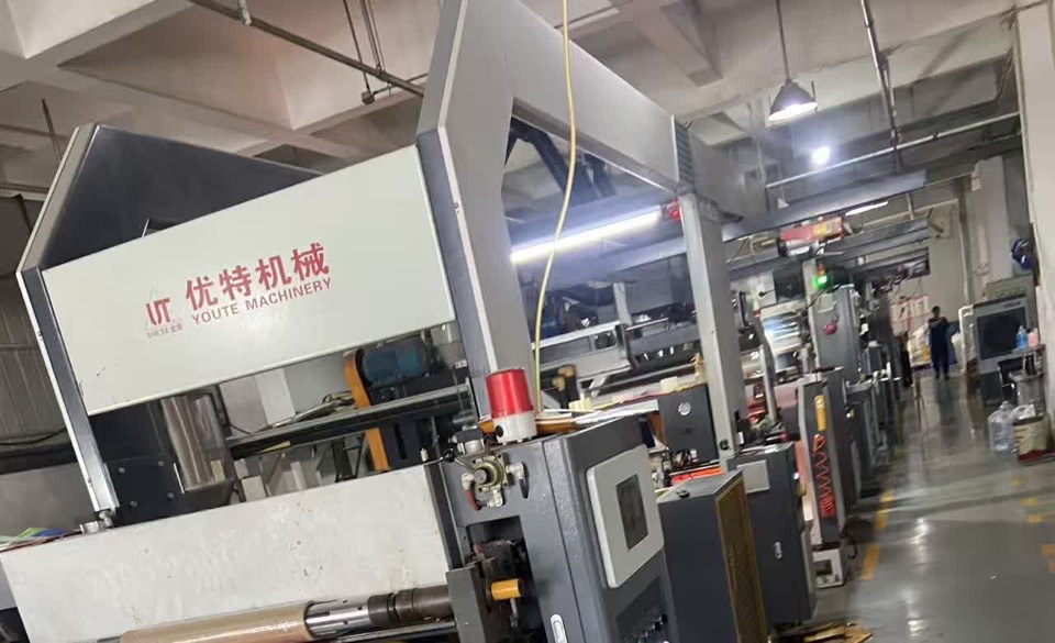 Converting line and machine aisle marked with yellow floor lanes